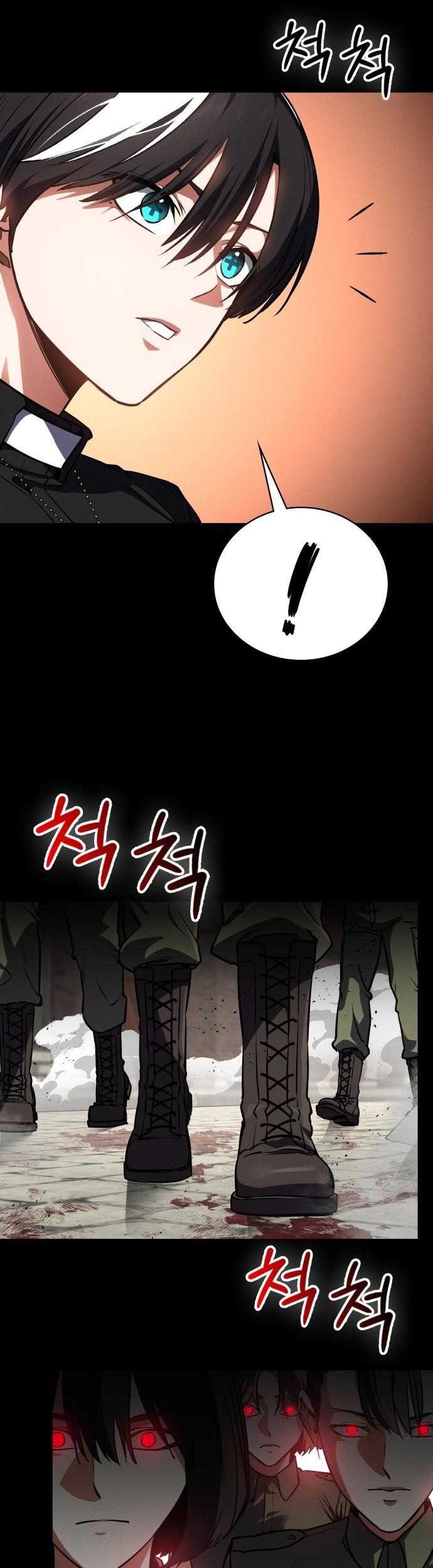 Day Walker Chapter 49 - halaman 62