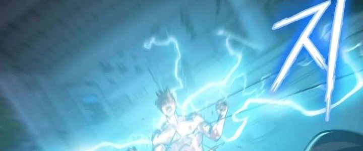 Day Walker Chapter 5 - halaman 16