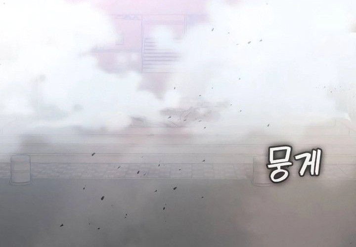 Day Walker Chapter 5 - halaman 61
