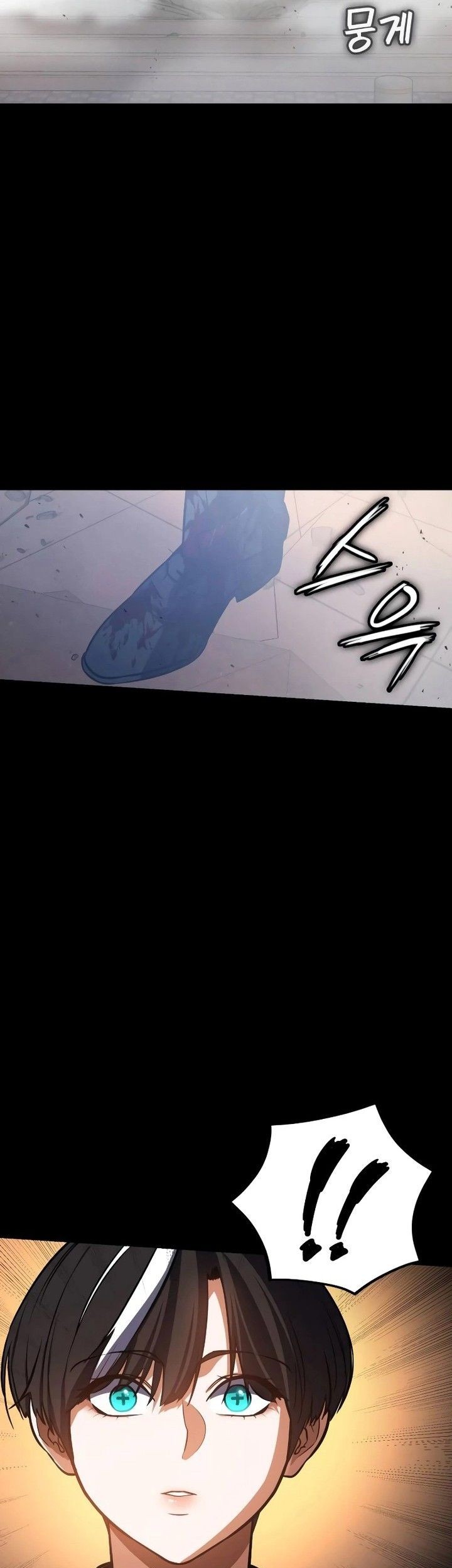 Day Walker Chapter 5 - halaman 64