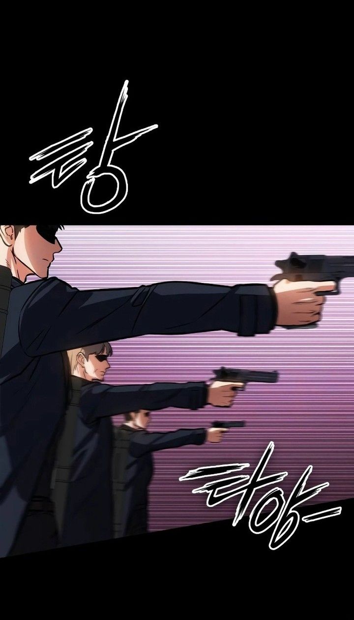 Day Walker Chapter 5 - halaman 7