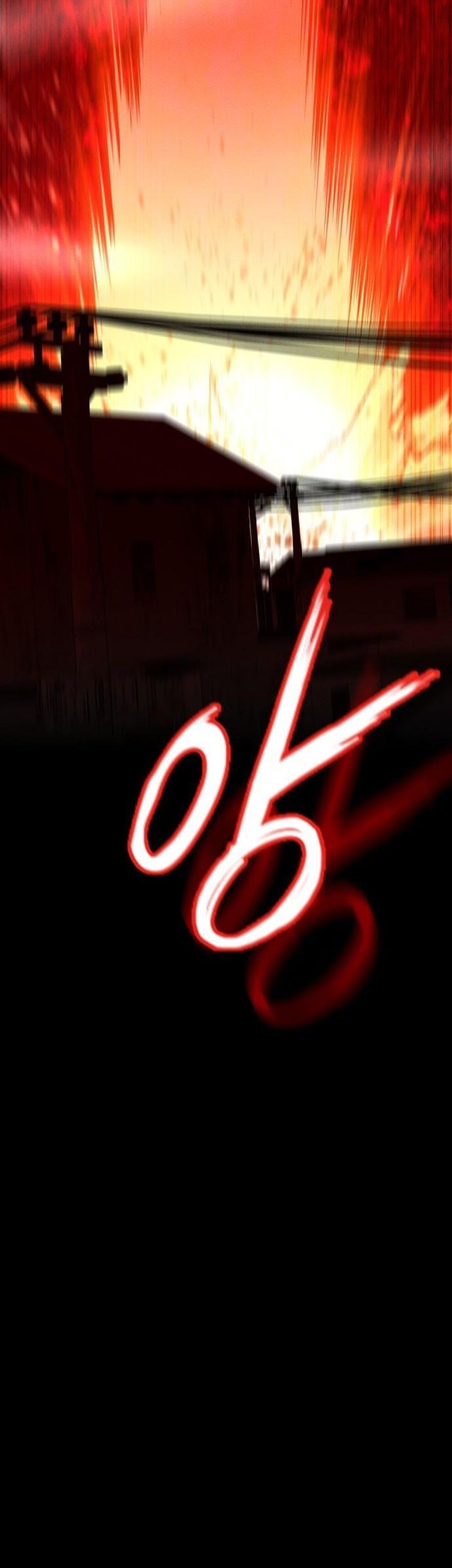 Day Walker Chapter 51 - halaman 5