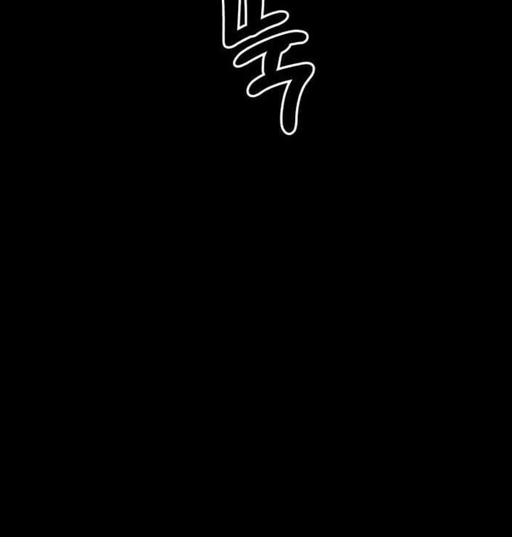 Day Walker Chapter 52 - halaman 48