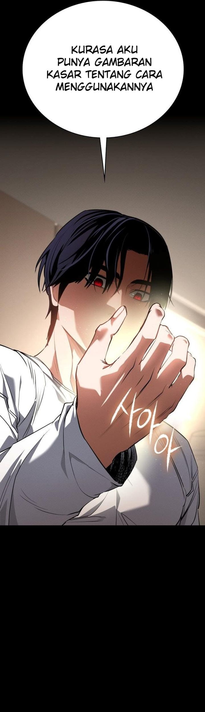 Day Walker Chapter 52 - halaman 62