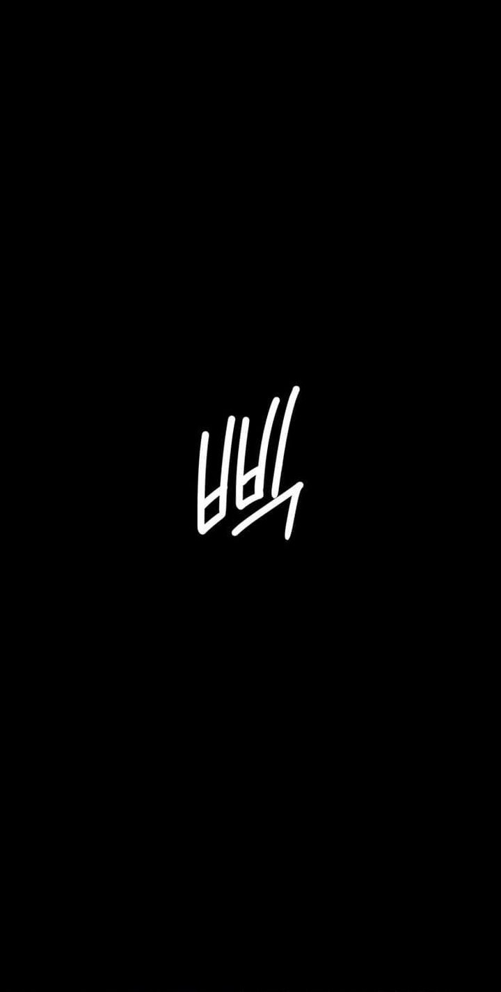 Day Walker Chapter 52 - halaman 77