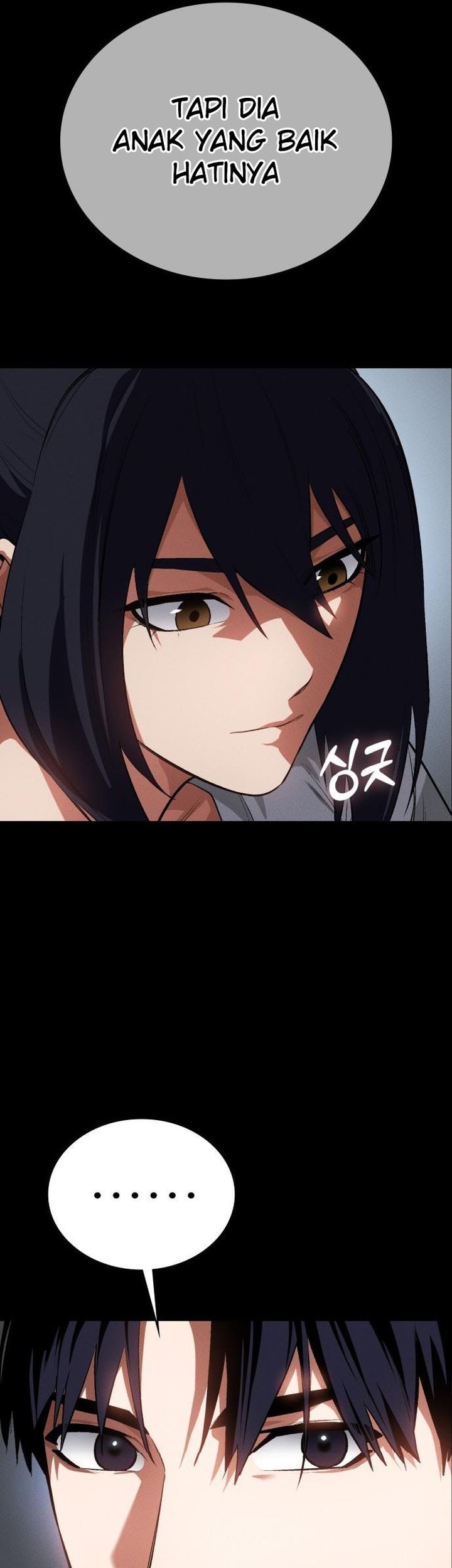 Day Walker Chapter 55 - halaman 67