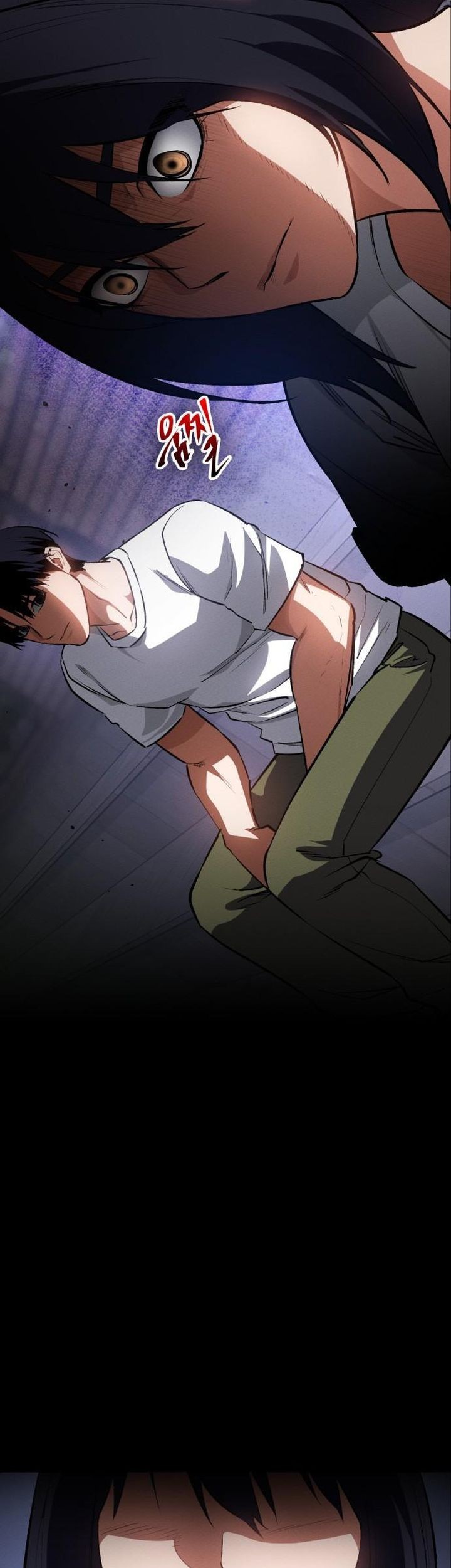Day Walker Chapter 55 - halaman 71