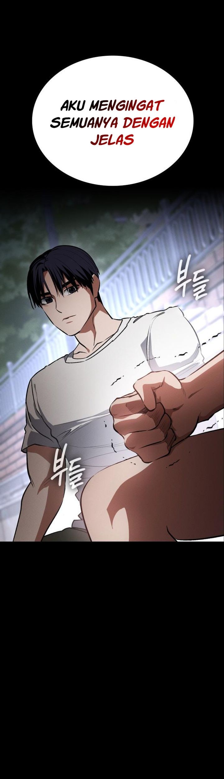 Day Walker Chapter 55 - halaman 73