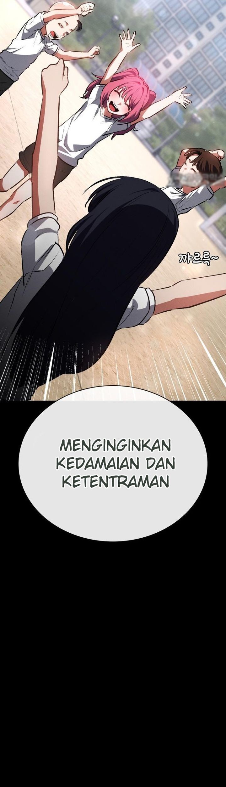 Day Walker Chapter 55 - halaman 87