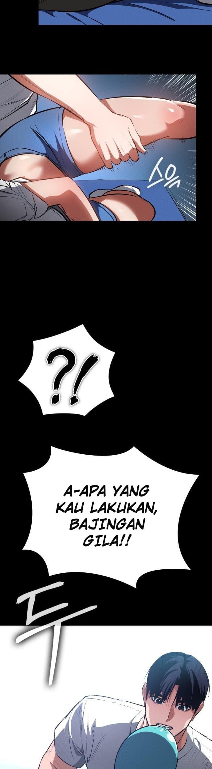 Day Walker Chapter 56 - halaman 34