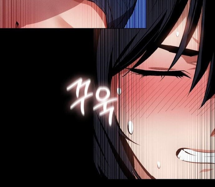 Day Walker Chapter 56 - halaman 55