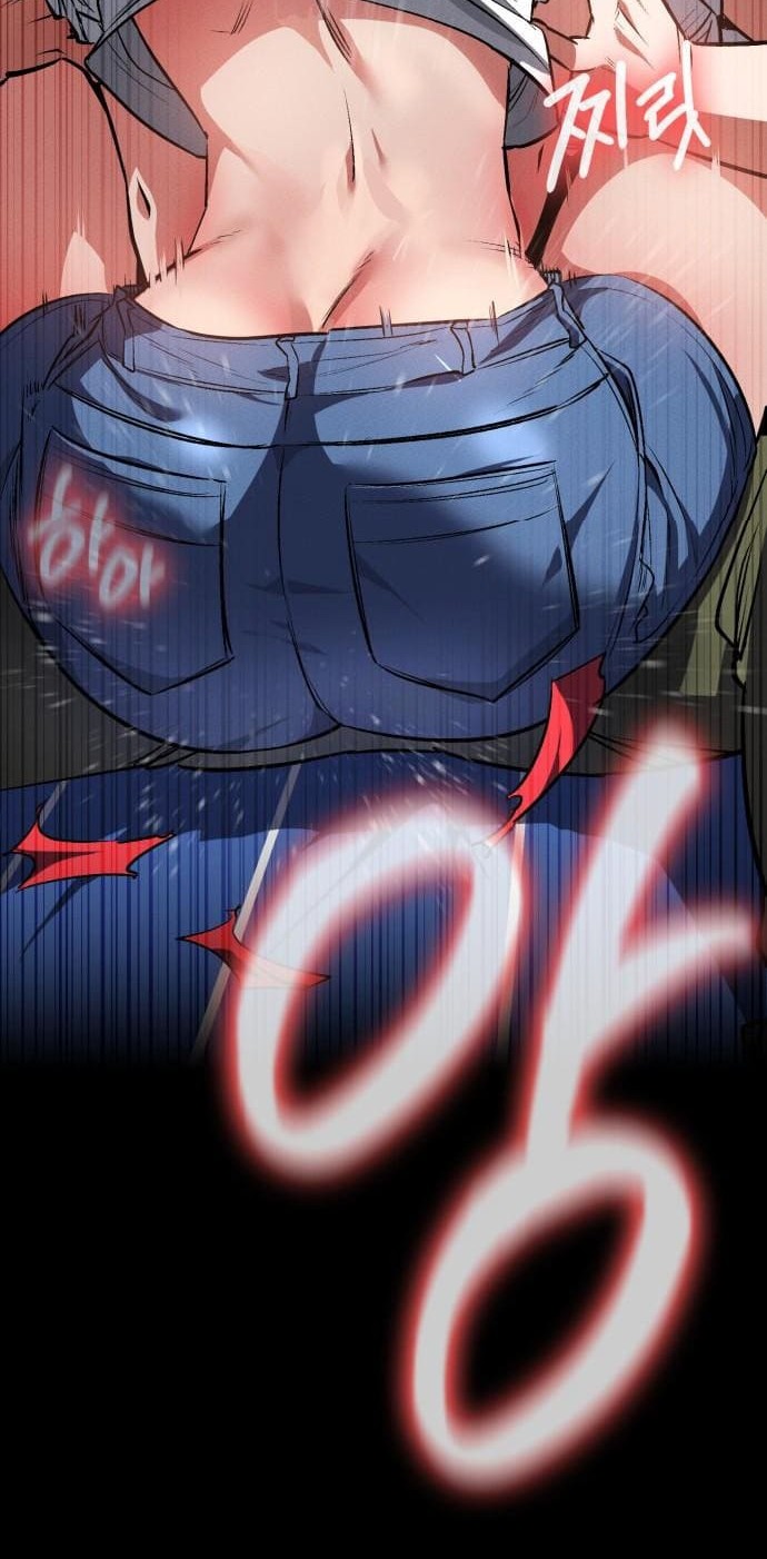 Day Walker Chapter 56 - halaman 59