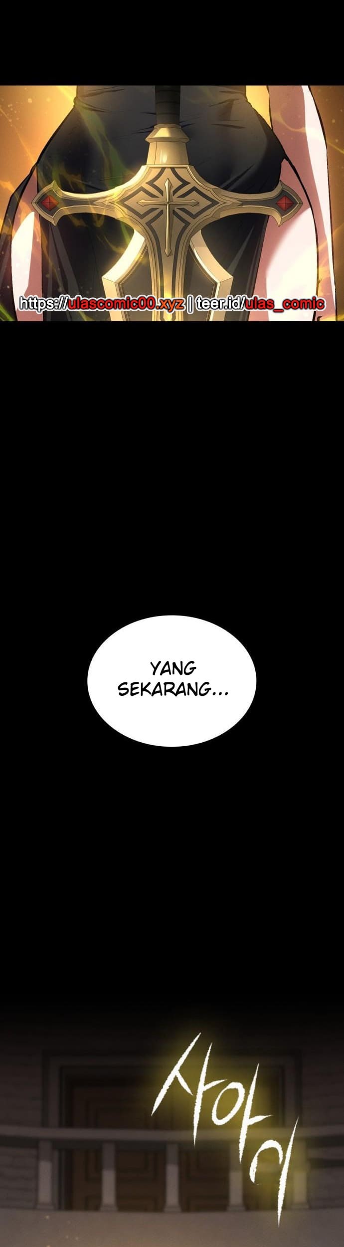 Day Walker Chapter 56 - halaman 79