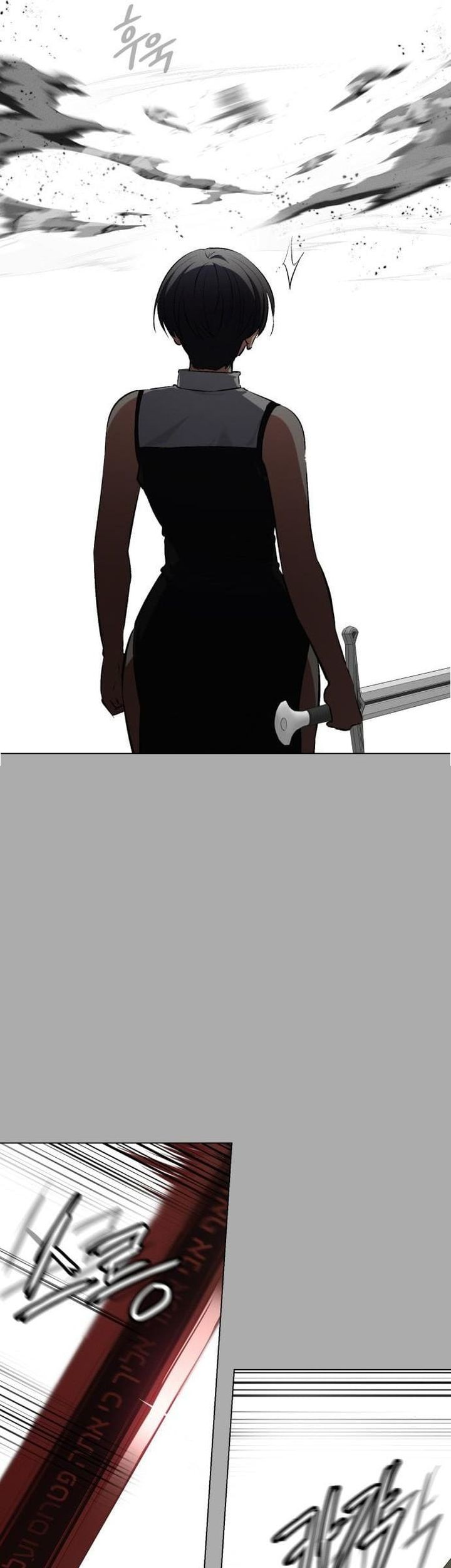 Day Walker Chapter 57 - halaman 47