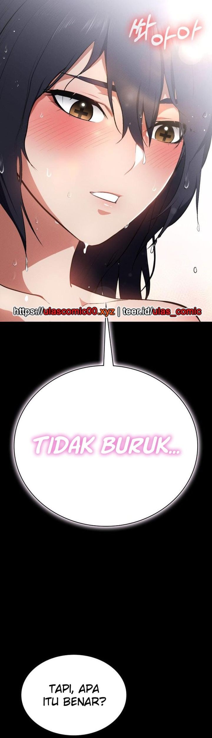 Day Walker Chapter 57 - halaman 75