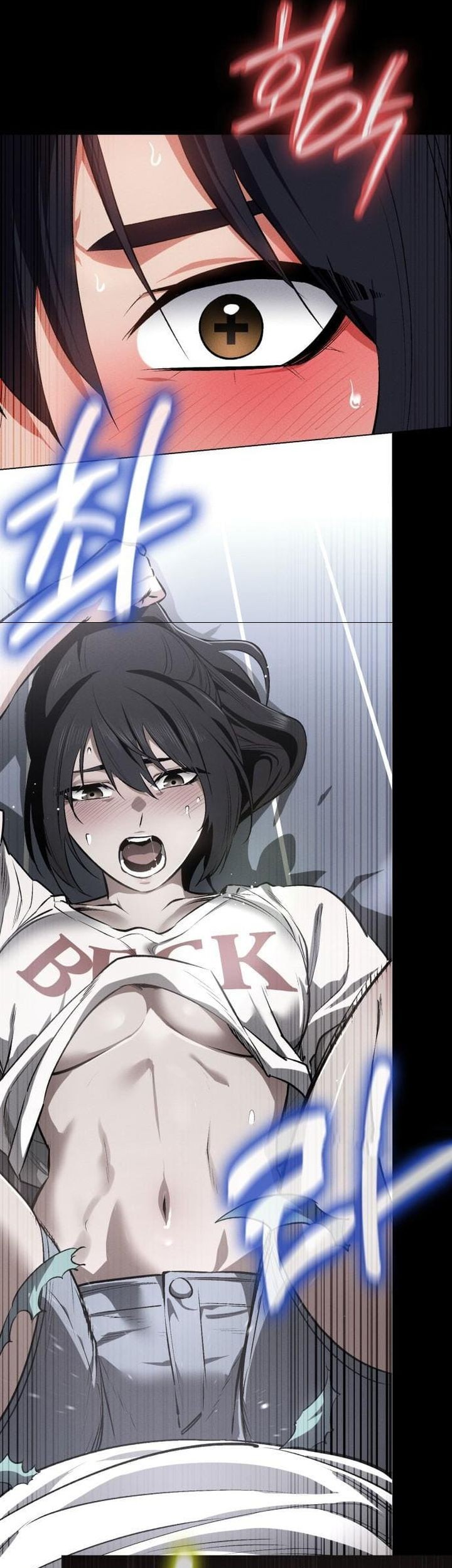 Day Walker Chapter 57 - halaman 85