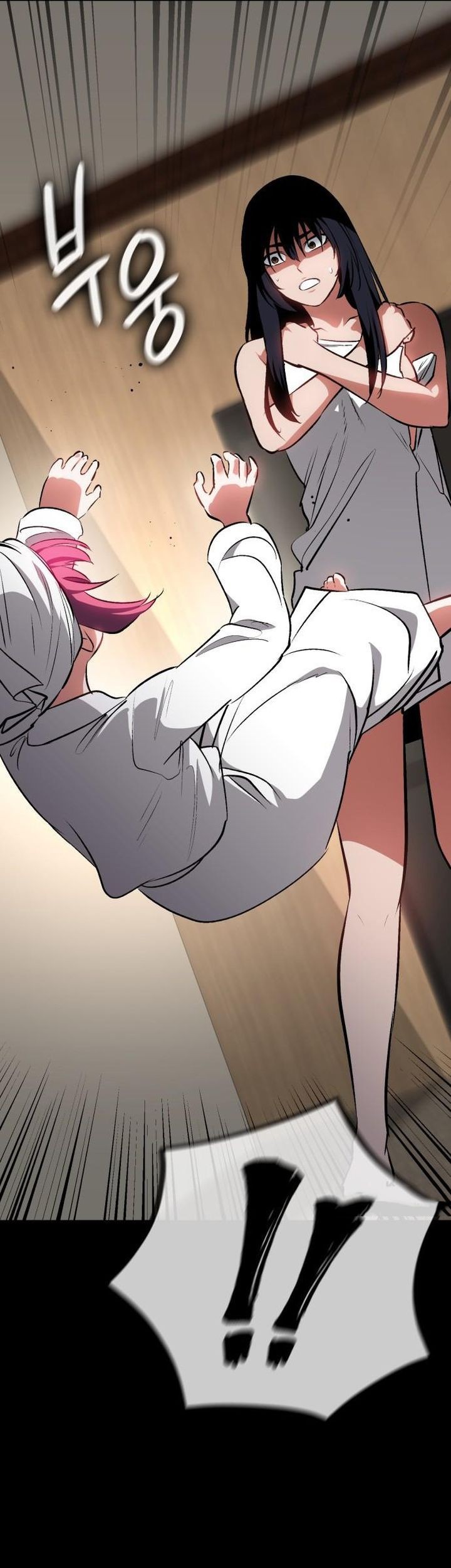Day Walker Chapter 57 - halaman 93