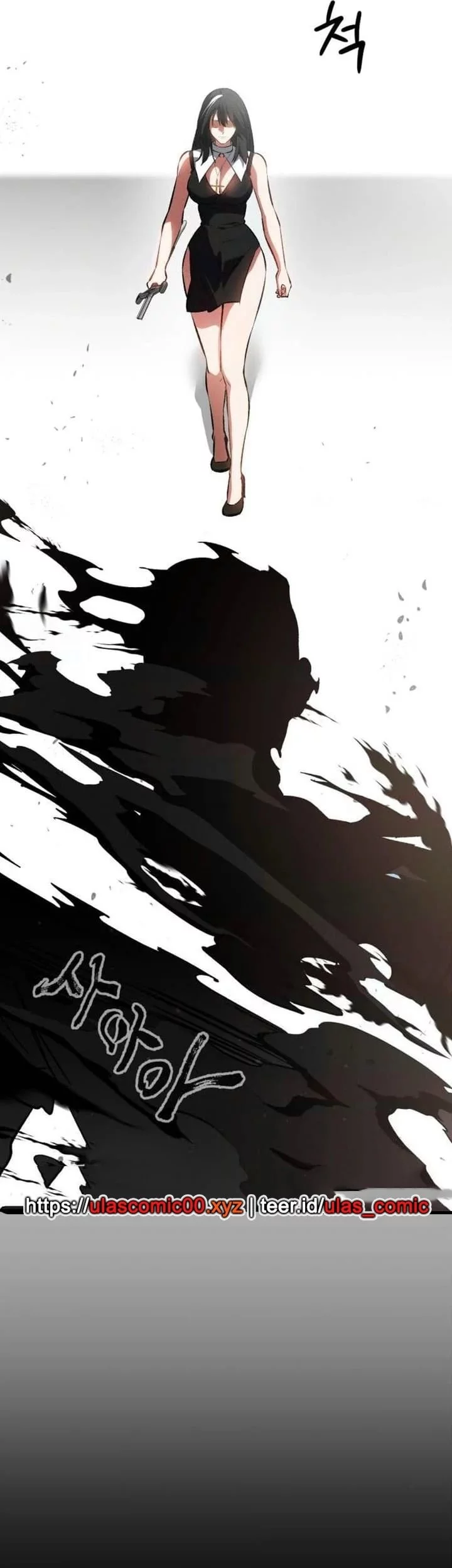 Day Walker Chapter 58 - halaman 54