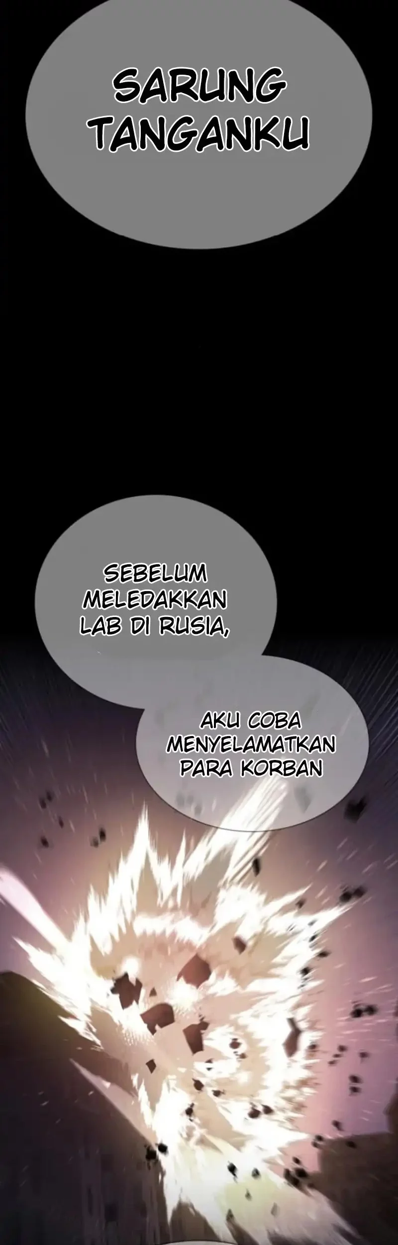 Day Walker Chapter 59 - halaman 52
