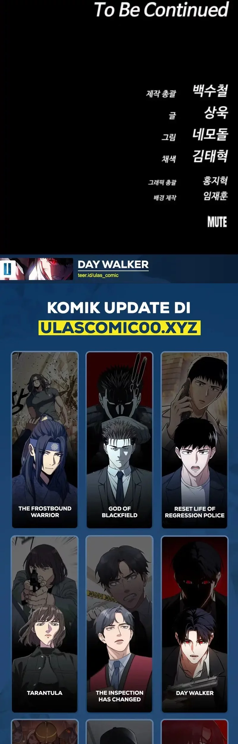 Day Walker Chapter 59 - halaman 96