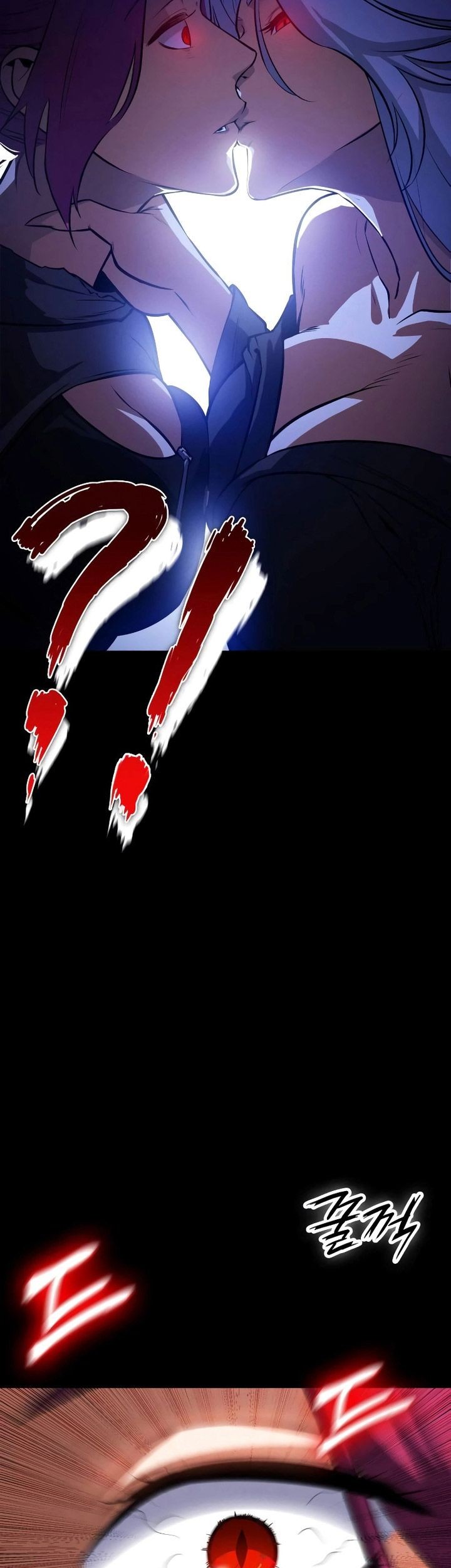 Day Walker Chapter 6 - halaman 38