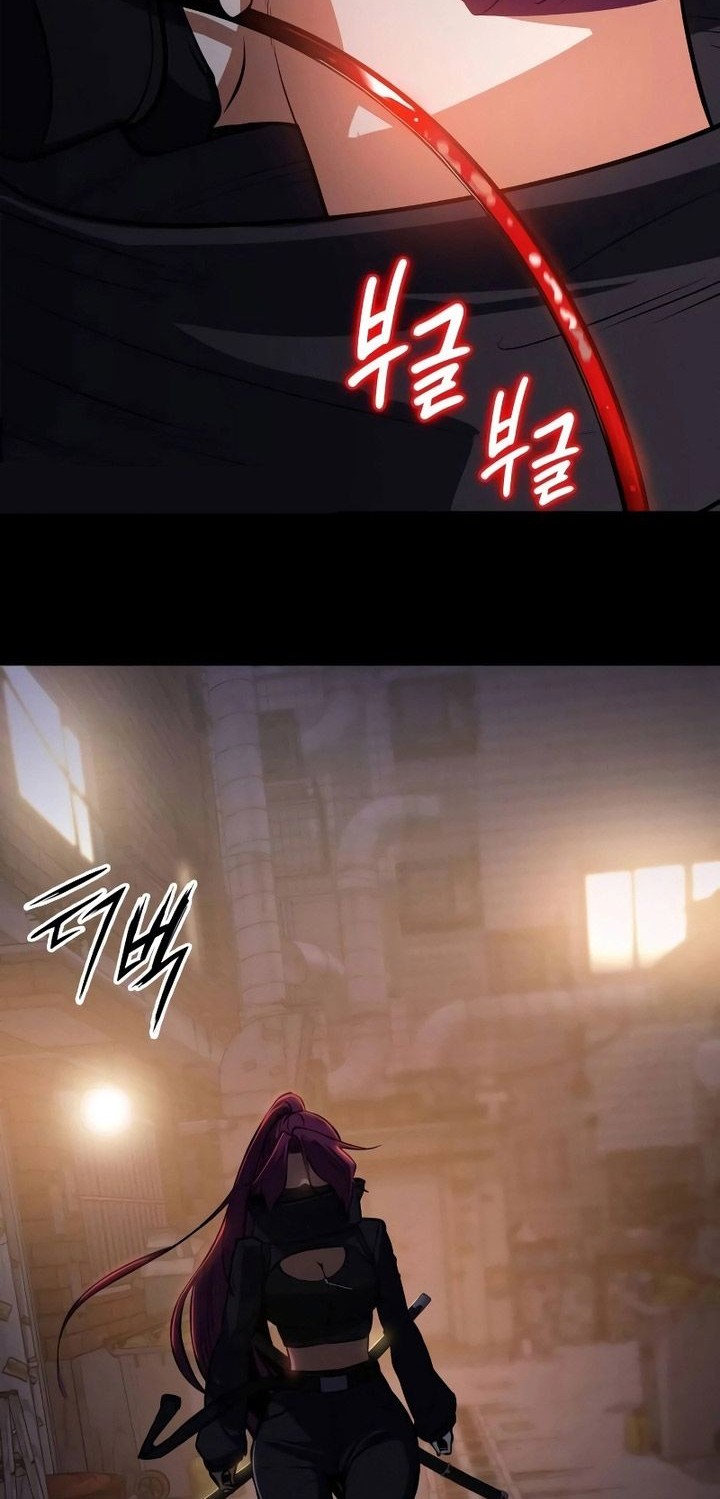 Day Walker Chapter 6 - halaman 43
