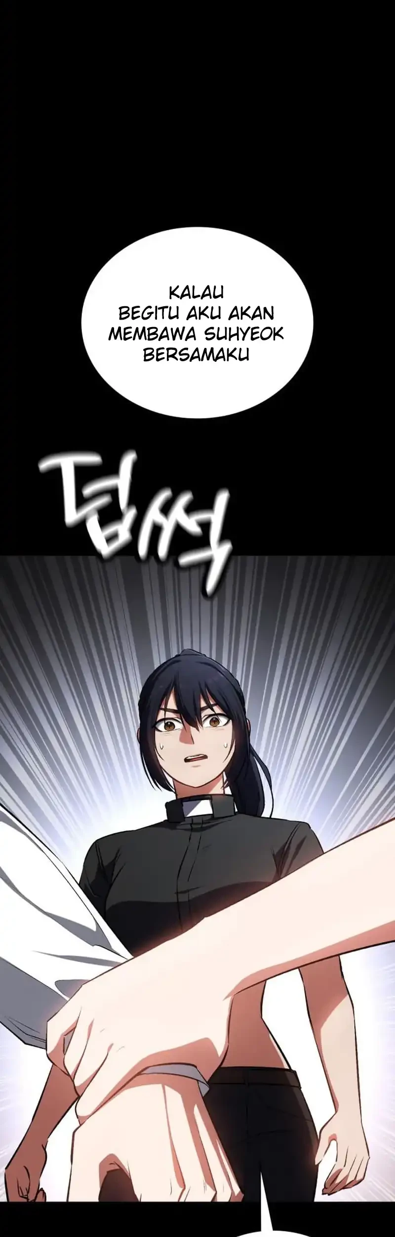 Day Walker Chapter 60 - halaman 68