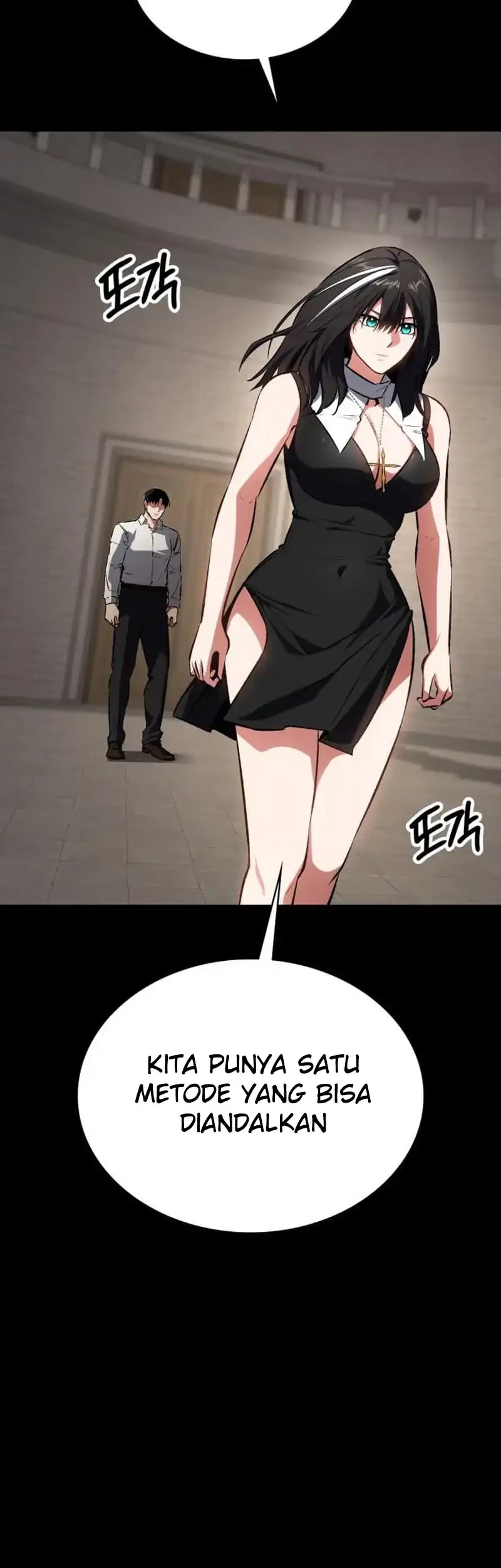 Day Walker Chapter 60 - halaman 91