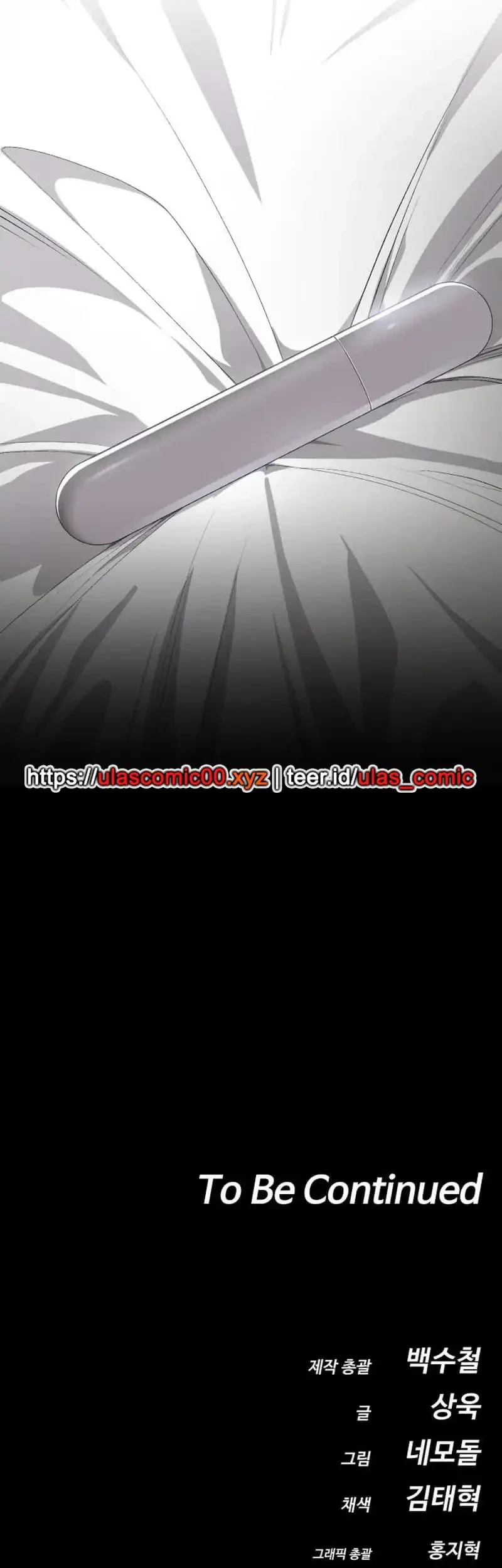 Day Walker Chapter 61 - halaman 81