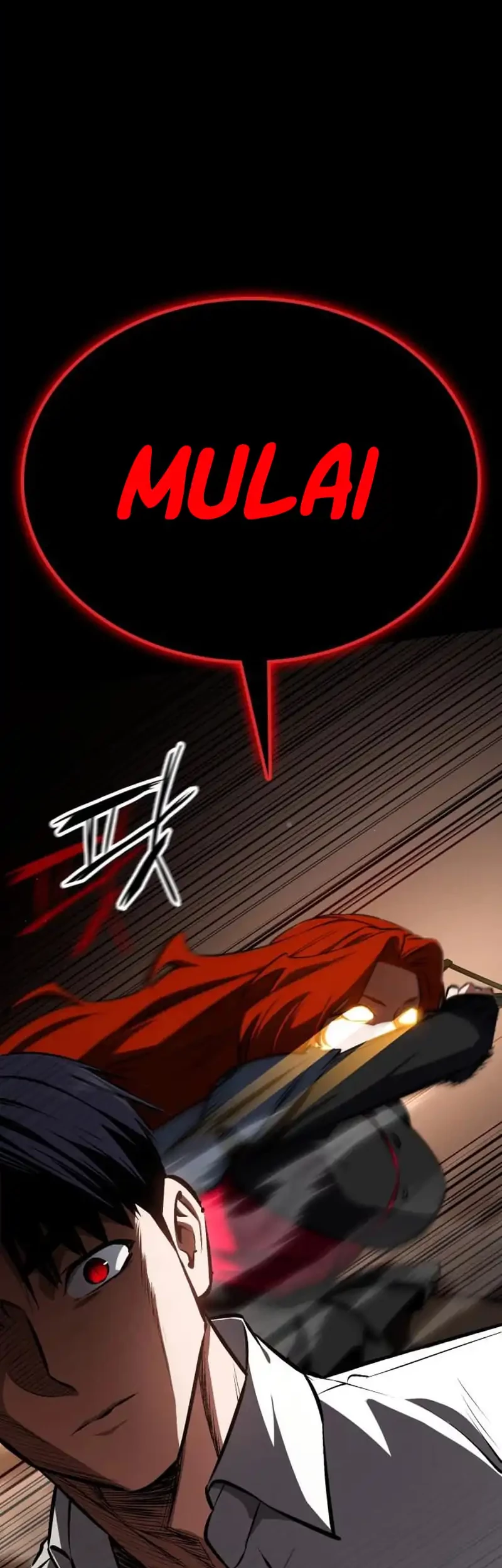 Day Walker Chapter 63 - halaman 46