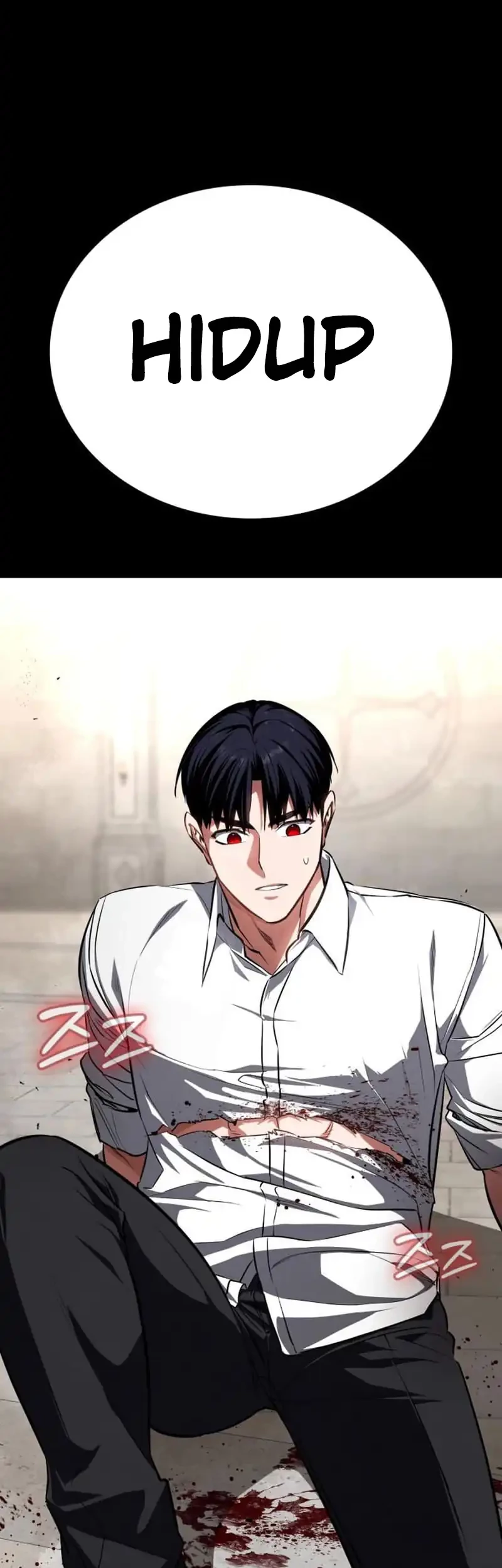 Day Walker Chapter 63 - halaman 74