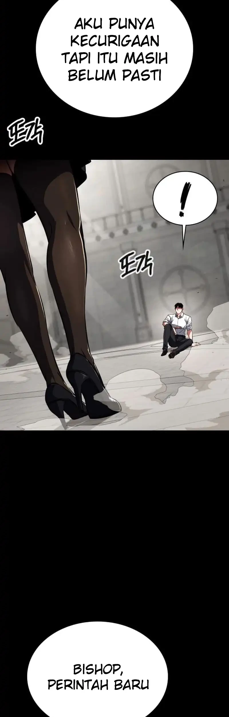 Day Walker Chapter 63 - halaman 78