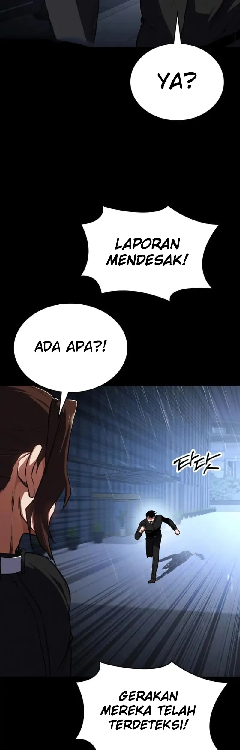 Day Walker Chapter 64 - halaman 70