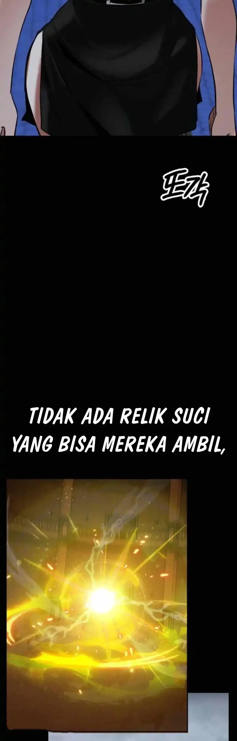 Day Walker Chapter 65 - halaman 59