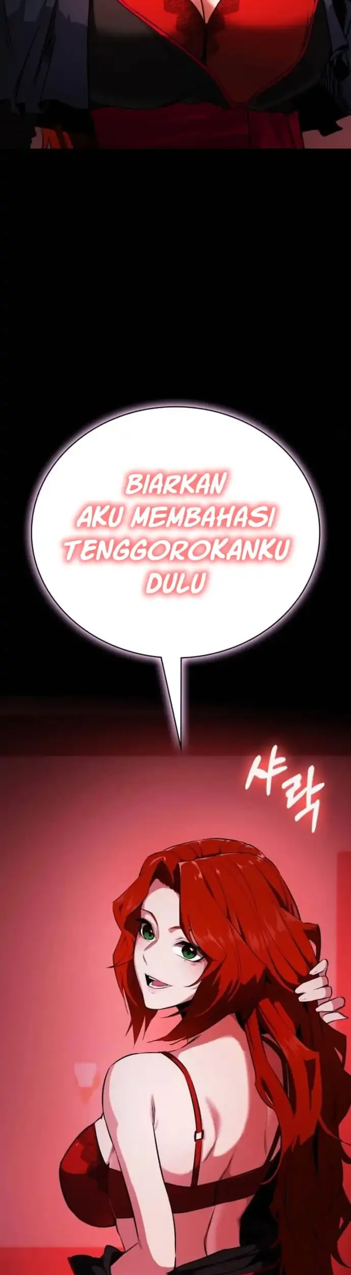 Day Walker Chapter 66 - halaman 47