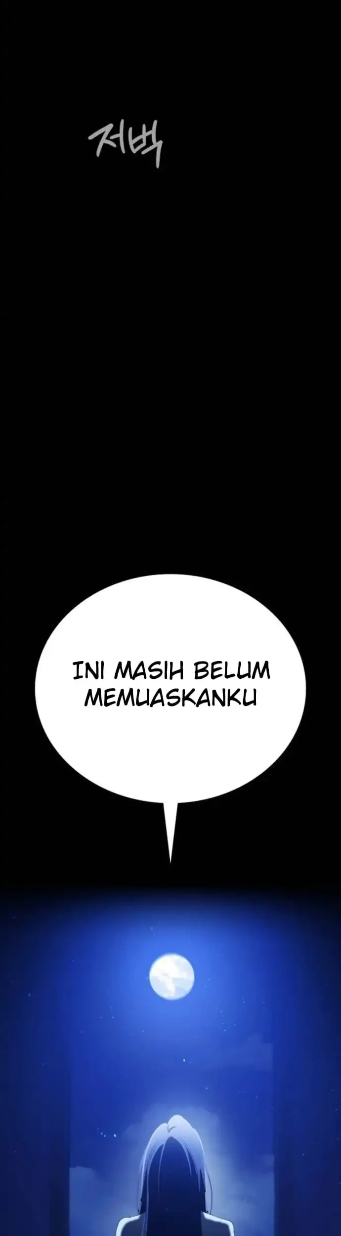 Day Walker Chapter 66 - halaman 63