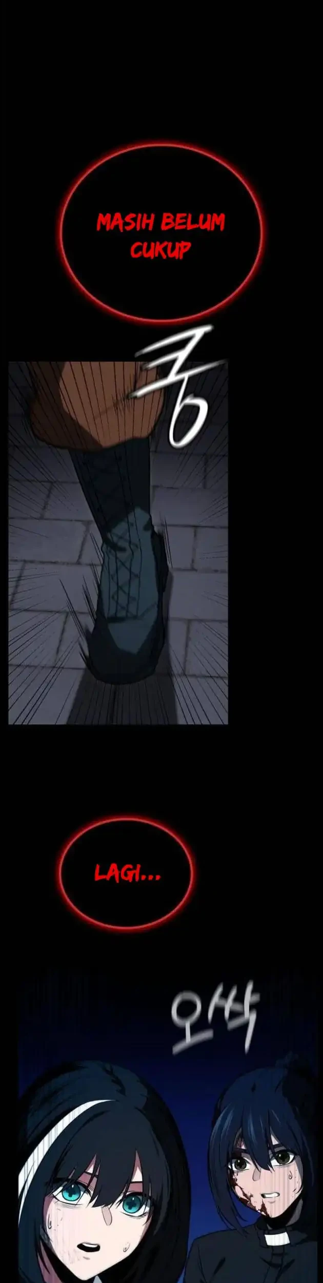 Day Walker Chapter 67 - halaman 50