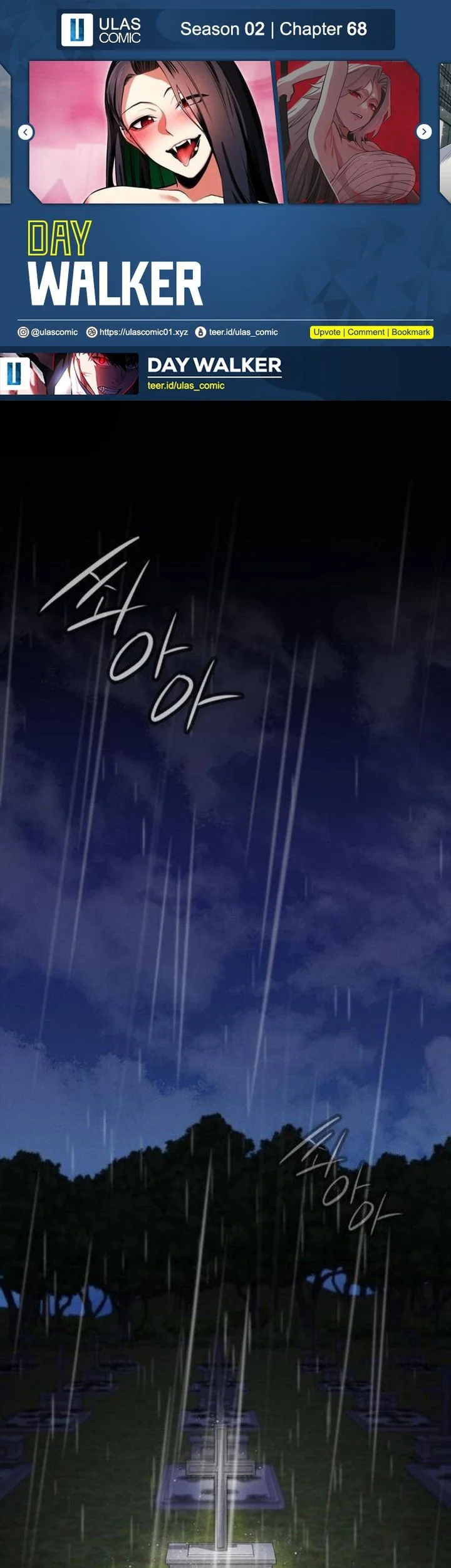 Day Walker Chapter 68 - halaman 1