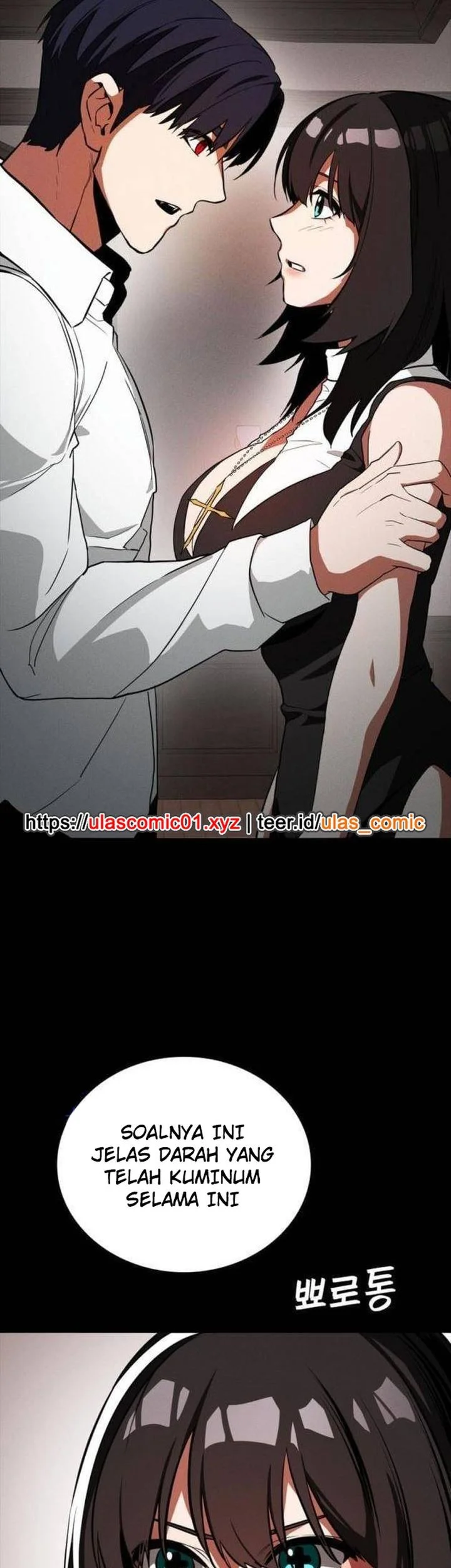 Day Walker Chapter 68 - halaman 73