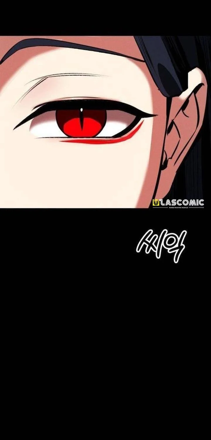 Day Walker Chapter 68 - halaman 82