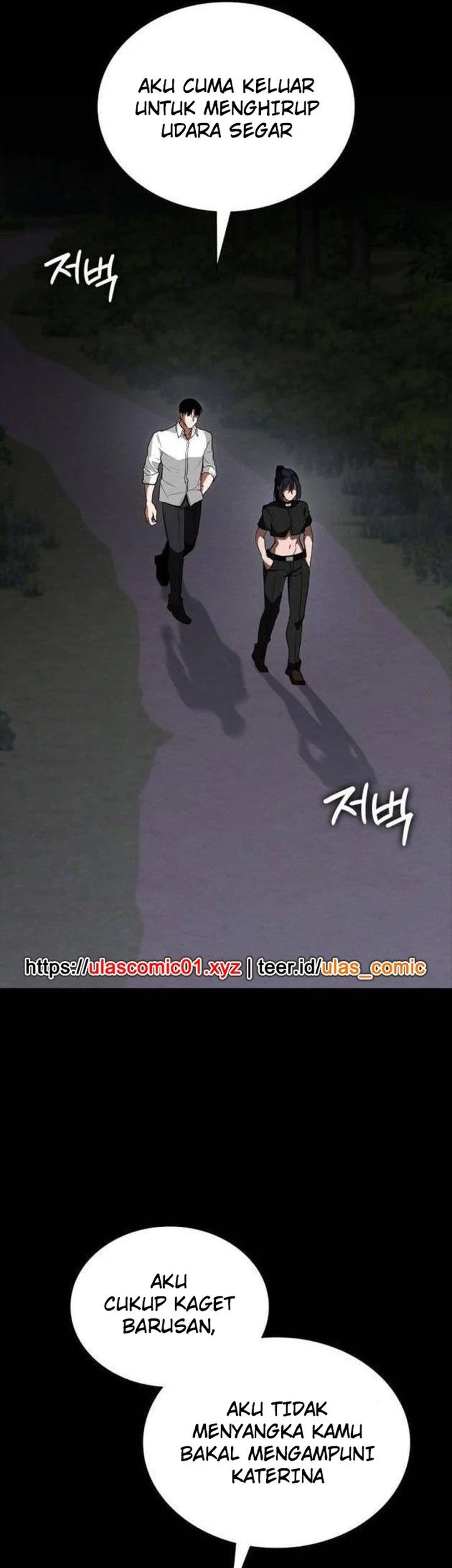 Day Walker Chapter 69 - halaman 60