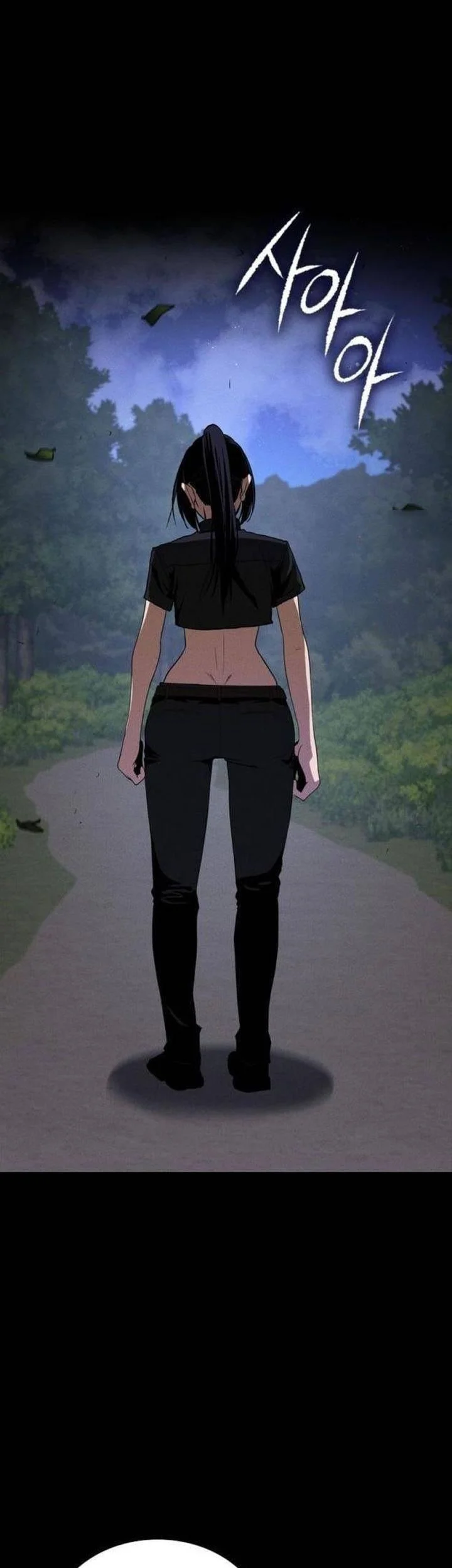 Day Walker Chapter 69 - halaman 66