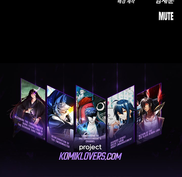 Day Walker Chapter 7 - halaman 73