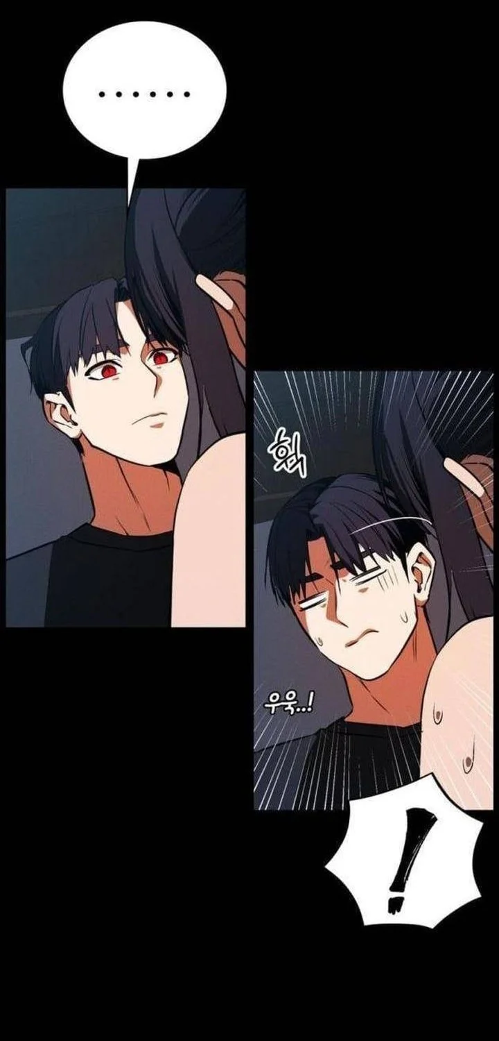 Day Walker Chapter 70 - halaman 24