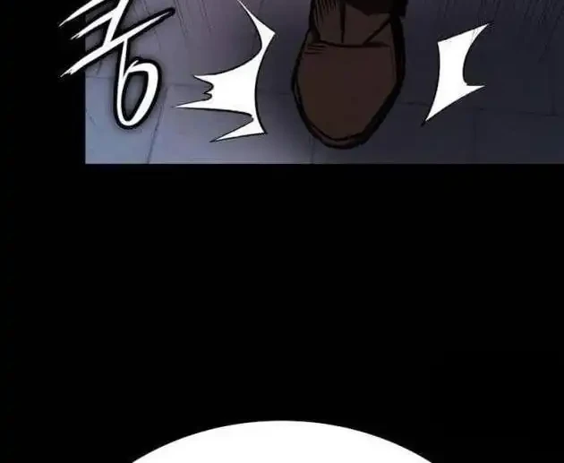 Day Walker Chapter 71 - halaman 61
