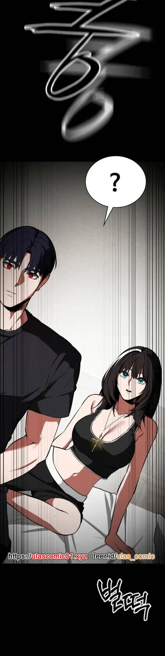 Day Walker Chapter 72 - halaman 21