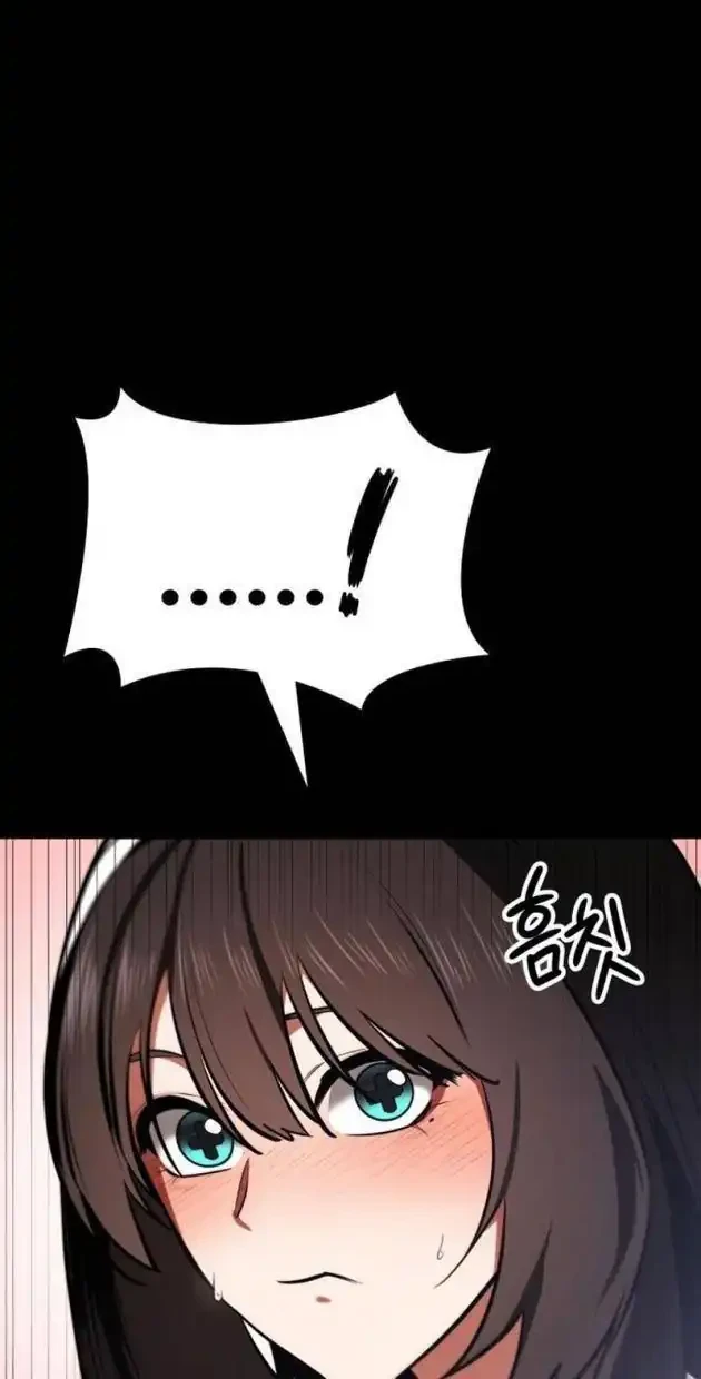 Day Walker Chapter 72 - halaman 70