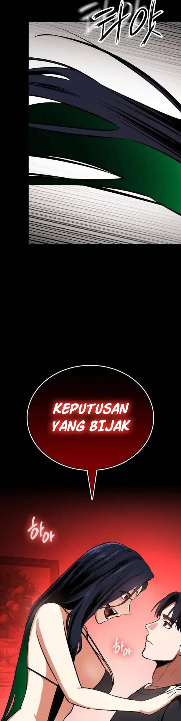 Day Walker Chapter 73 - halaman 28