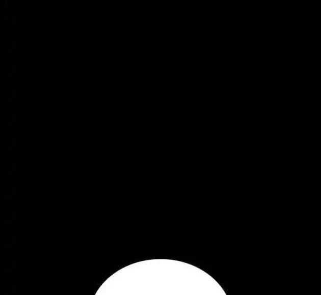 Day Walker Chapter 73 - halaman 7