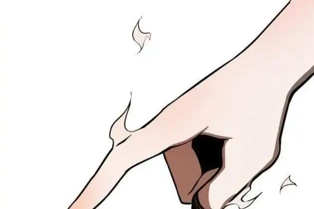 Day Walker Chapter 74 - halaman 40